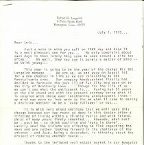 2017.019.002.03-0245